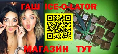 соль ск Кимры