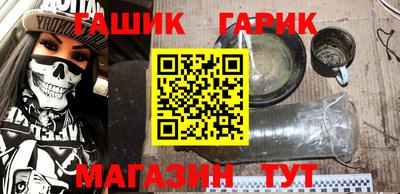 соль ск Кимры