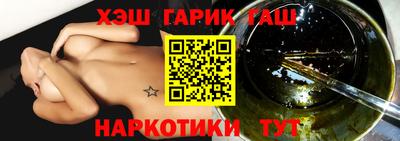 соль ск Кимры