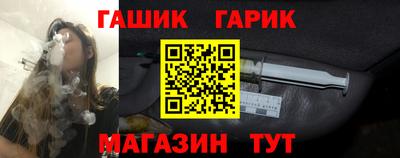 стафф Кингисепп