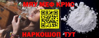 стафф Кингисепп