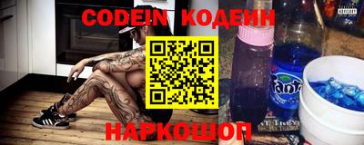 спиды Кинель