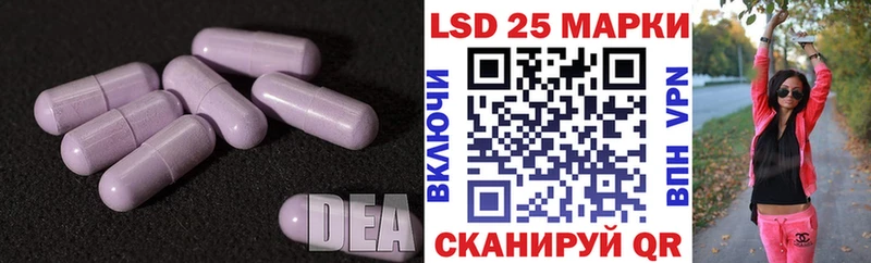 blacksprut сайт  Мирный  Лсд 25 экстази кислота 